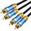 ERTK Dual RCA to Dual RCA สาย RCA 2หัว เป็น สาย RCA 2 หัว สำหรับ ทีวี เครื่องเสียง VCD DVD CD เกรด Hi-Fi