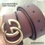 Gucci belt new collection 2017 เข็มขัด Gucci แบบไม่เย็บขอบ หัวเข็มขัดทำสัญลักษณ์ GG สายใหญ่ หัวเข็มใหญ่ ใส่โชว์หัวเข็มขัดใหญ่ๆเท่ๆ งานสวยค่ะ ต้องมีไม่ควรพลาดค่ะ Leather material Premium Quality