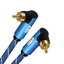 ERTK Angle Twist Coaxial RCA สายสัญญาณเสียงแบบโคแอกเซียล RCA ไปยัง RCA ประกันศูนย์ไทย