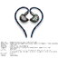 [PreOrder] Seeaudio Hakuya หูฟัง IEMs Hybrid 14 ไดรเวอร์ 10BA+4EST ประกันศูนย์ไทย