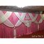 ฉากรดน้ำสังข์ 3 m x 2.2 m