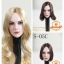 SGTOYS S-05 Female head carving