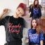 เสื้อยืดผ้ากำมะหยี่วาววับตอนนี้กำลังฮิตตตตตตต