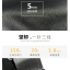 พร้อมส่ง กระเป๋าสะพายไหล่ผู้ชาย แฟขั่นเกาหลี