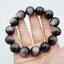 Silver Sheen Obsidian ซิลเวอร์ชีน ออบซิเดียน 16 มม ช่วยขับไล่โชคชะตาที่เลวร้าย