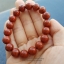 Red Jasper เรดจัสเปอร์ เพิ่มพลังชีวิต 10 มม เหมาะสำหรับเสริมดวงปีมะแม