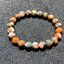 Nanhong Agate อาเกต 8.5-9 mm จากภูเขาเหลียงในมณฑลเสฉวน ประเทศจีน ความร่ำรวย ความเจริญรุ่งเรือง เสริมสร้างความสัมพันธ์ ความรัก ธุรกิจ และเงินทอง