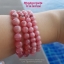 Rhodocrosite โรโดโครไซต์ 7 มม AA+ เปิดใจ ดึงดูดรัก