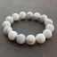 Howlite ฮาวไลท์ 12 มม หินใจเย็น
