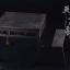 End I Toys EIT1809 + EIT09A The Demi-Goos & Sem-Devils - Figure + Table & Stool