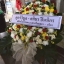 ดอกไม้ไว้อาลัยงานศพ โทนสีขาว