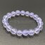 Amethyst Lavender ลาเวนเดอร์ อเมทิสต์ 10 mm AAA++ สวยใสสะอาด มากๆ