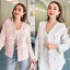 เสื้อคลุม เสื้อคลุมผ้าทวิต เรียบหรูดูแพง