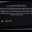 [PreOrder] Matrix Audio NT-1 ระบบขนส่งเสียงดิจิทัลระดับไฮเอนด์ พร้อมฮาร์ดแวร์สตรีมมิ่ง Hi-Fi ประกันศูนย์ไทย