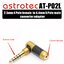 ขาย Astrotec AT-P02L แจ็คแปลง 2.5mm Balanced เป็น4.4mm Balnaced