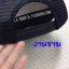 Tuiclassicหมวกcap แบรนด์Tui ลายคลาสสิค เป๊ะตามต้นแบบ ปีกหมวกและหน้าหมวกบุฟองน้ำ พิมพ์ลายคมชัด