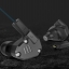 ขาย KZ ZS6 หูฟัง Hybrid 4 ไดร์เวอร์ (2DD 2BA) บอดี้อลูมีเนียม ถอดสายได้