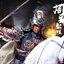 303TOYS MP037 + MP038 THREE KINGDOMS SERIES - ZHOU YU GONGJIN (EXCLUSIVE EDITION) + WHITE TIGER, THE STEED OF ZHOU YU