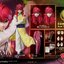 ASMUS TOYS YUYU003LUX Yu Yu Hakusho Kurama (LUXURY EDITION)