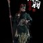 303TOYS MP009 1/6 THREE KINGDOMS SERIES - MARQUIS GUAN YU YUNCHANG, GOD OF WAR (EXCLUSIVE COPPER VERSION)