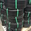 B6b PVC Waterstop 6 นิ้ว 2 ปุ่ม หนา 9.5 มม.(25 เมตร)