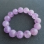 Amethyst Lavender ลาเวนเดอร์ อเมทิสต์ 12 mm การตัดสินใจเฉียบแหลม ป้องกันสิ่งชั่วร้าย สร้างความสัมพันธ์อันดีระหว่างแม่สามีกับลูกสะใภ้
