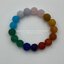 หินจักระ Chakra 10 mm แกะเป็นรูปเกี่ยวเงินเกี่ยวทอง