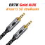 ERTK Gold AUX สาย Aux 3.5 เป็น 3.5 เกรดพรีเมี่ยม สำหรับเครื่องเสียง ประกันศูนย์ไทย