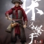 KongLingGe KQ001 The Song Dynasty