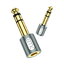 ERTK Grey Adapter แปลง 6.35 to 3.5mm สำหรับเครื่องเสียง ประกันศูนย์ไทย