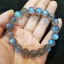 Labradorite ลาบราดอไรต์ 11 มม AAA+ ก่อให้เกิดความคิดสร้างสรรค์ และมีสมาธิ