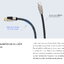[PreOrder] Matrix Audio สาย LAN CAT6A สายเคเบิลเครือข่ายคุณภาพสูง สำหรับเครื่องเสียง เราเตอร์ ประกันศูนย์ไทย