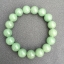 Green Aventurine กรีนอะเวนเจอรีน อเวนเจอรีน 12 มม หินที่นำโอกาส โชค และความรุ่งเรืองมาสู่คุณ