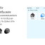 Hiby R3II 2025 DAP เครื่องเล่นเพลง HiFi พกพา รองรับ MQA, Dual Hi-Res ประกันศูนย์ไทย