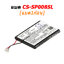 ขายแบตเตอรี่สำหรับซ่อม Sony CECHZK1GB [-แบต-]