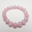 Rose Quartz Madagascar โรสควอตซ์ มาดากัสการ์ 10 มม รักและให้อภัย