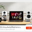 Fosi Audio T20X MKII แอมป์หลอดแก้วบลูทูธและแอมป์หูฟังแบบบูรณาการ ประกันศูนย์ไทย