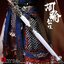 303TOYS MP037 + MP038 THREE KINGDOMS SERIES - ZHOU YU GONGJIN (EXCLUSIVE EDITION) + WHITE TIGER, THE STEED OF ZHOU YU