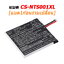 ขายแบตเตอรี่สำหรับซ่อม Nintendo HAC-S-JP/EU-C0, SWITCH HAC-001 [-แบต-]
