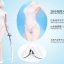 Manmodel MM06A 2B Swim suit set