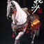 303TOYS MP028 1/6 THREE KINGDOMS: MA CHAO - SANDSTORM, THE STEED