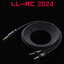FiiO LL-RC 2024 รุ่นใหม่ปี 2024 สายอัพเกรดหูฟัง Headphone แบบโมดูลาร์ ถอดเปลี่ยนหัวแจ็คได้