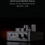Fosi Audio GR70 แอมป์หลอดสุญญากาศ หูฟังและพรีแอมป์แบบ 2-in-1 ปรับเบสแหลมได้ ประกันศูนย์ไทย