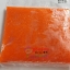 ไข่กุ้งสีส้ม เกรดA (๋Japan) ขนาด 500 กรัม
