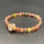 Rutillated Quartz (Multi Color) ไหมรวมสี 7 มม AAA+ ราชามหาโชค เด่นเรื่องความมั่งคั่งและร่ำรวย หินเรียกทรัพย์รับโชค พร้อมชาร์มเงินแท้ชุบพิงค์โกลว์ดอกกุหลาบประดับ White Topaz