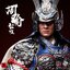 303TOYS MP037 + MP038 THREE KINGDOMS SERIES - ZHOU YU GONGJIN (EXCLUSIVE EDITION) + WHITE TIGER, THE STEED OF ZHOU YU