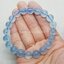 Aquamarine อความารีน 10 มม AAA+ หินประจําเดือนเกิดของคนราศีมีน เป็นของขวัญของความห่วงใย