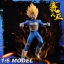 TYS Cosplay TA series 1/6 Saiyan Warrior Ta