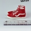 MCTOYS P-056A Flame Red Suede