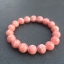 Rhodocrosite โรโดโครไซต์ AA+ 12 มม
